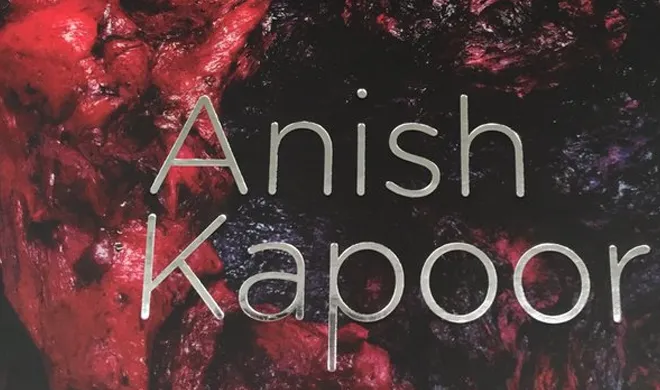 anish