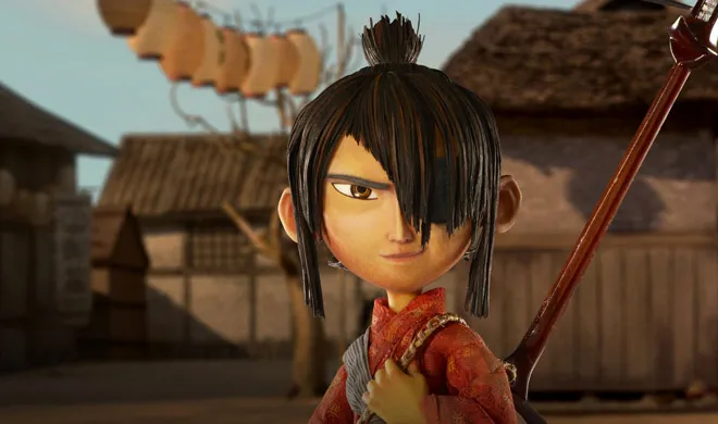 kubo