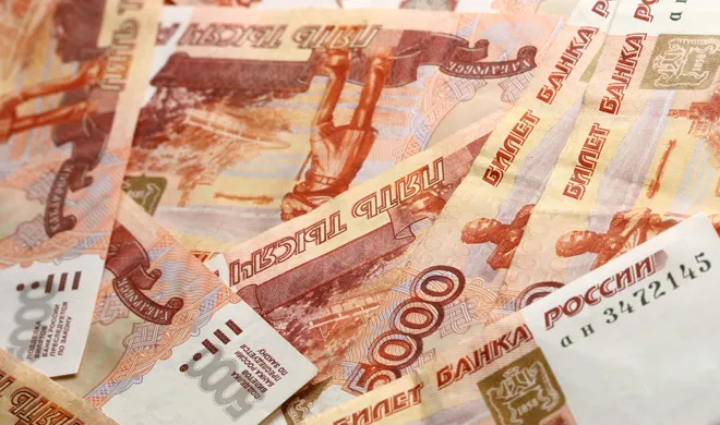 moneyta