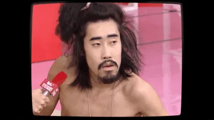 Nasubi El reality show japones